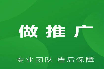社交电商如何借助信息流代理提升用户体验
