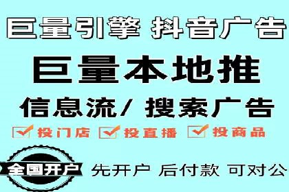 SEM推广案例：揭秘高ROI背后的策略与实践